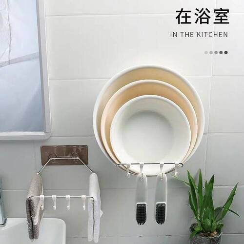 Hole-free washbasin rack, bathroom storage rack, bathtub, vegetable basin, washbasin hook, kitchen bathroom wall-mounted storage rack