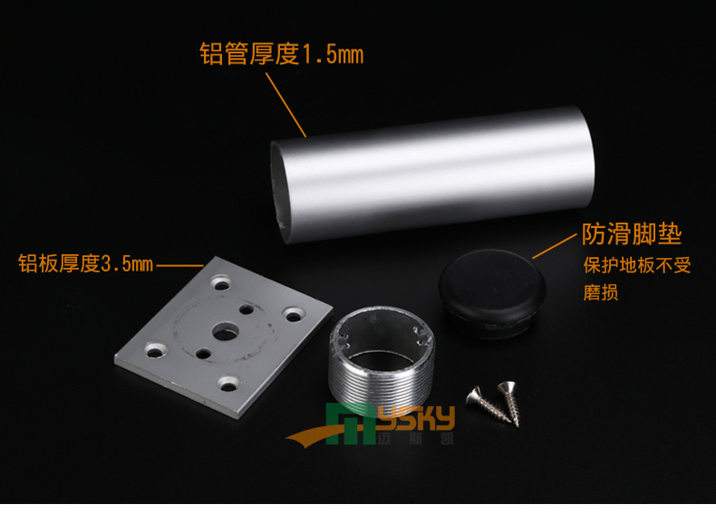 橱柜脚家具脚铝合金沙发脚可调脚圆形浴室柜脚床脚支撑