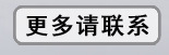 详情页头_17.png