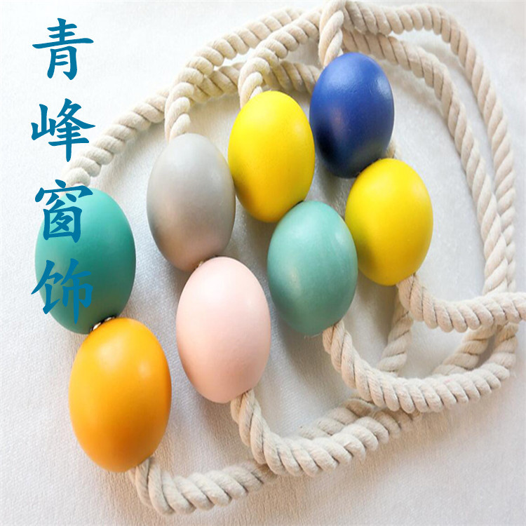 青峰窗饰 木珠磁扣 窗帘扣 磁铁扣 大吸力纯色磁扣绑带|ms