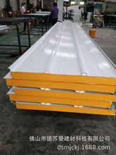 �V�|�S�����a���ز��� �����ĭ�Aо�� ����EPS����� �����ĭ��