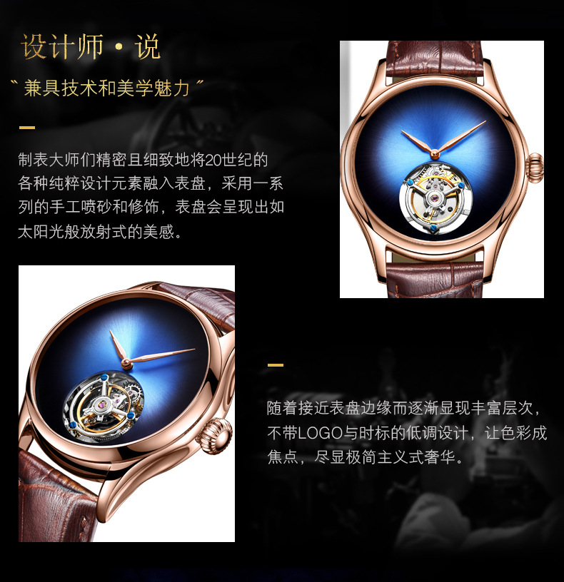 豹眼玫瑰金_05.jpg