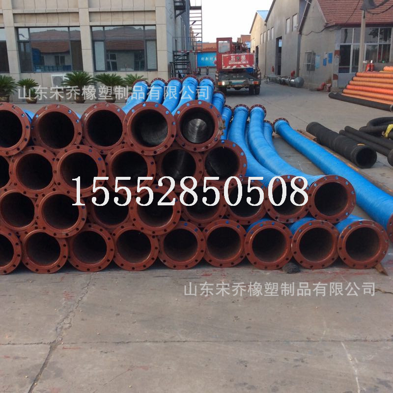法兰式吸排泥浆耐磨泥浆管大口径吸排泥钢丝橡胶管