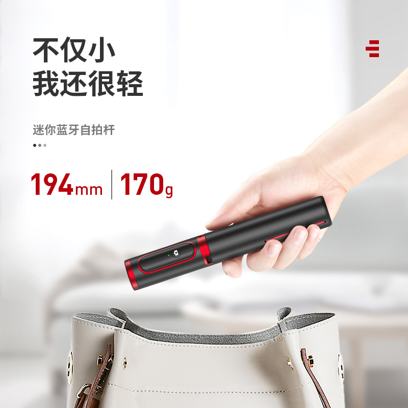 Stick selfie en Alliage d aluminium - Ref 3386258 Image 4