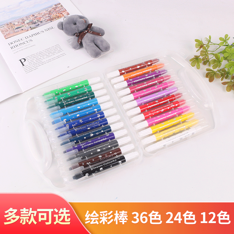 Colorful Paint color Bright Stick wholesale goods in stock student painting Fine Arts Stationery suit Colorful Water solubility Oil painting stick