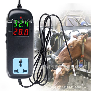 新款跨境数显智能电子温控器 MH-2000 带电源线温控器 温度显示器