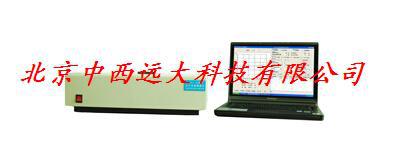 红外光度测油仪(台式的) 型号:JLY7-JKY-2B