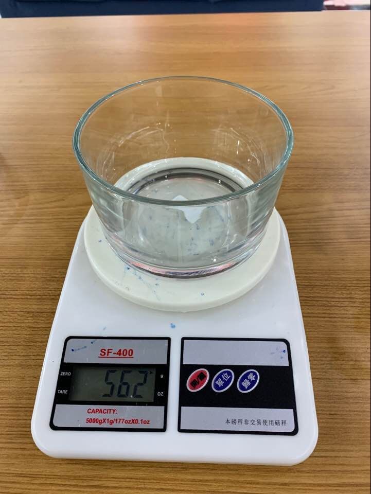 QQ图片20190410143004