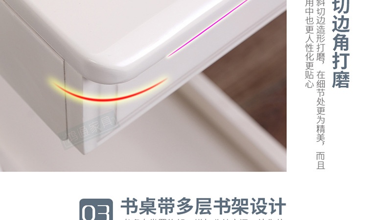 With bookshelf desk a_32.jpg