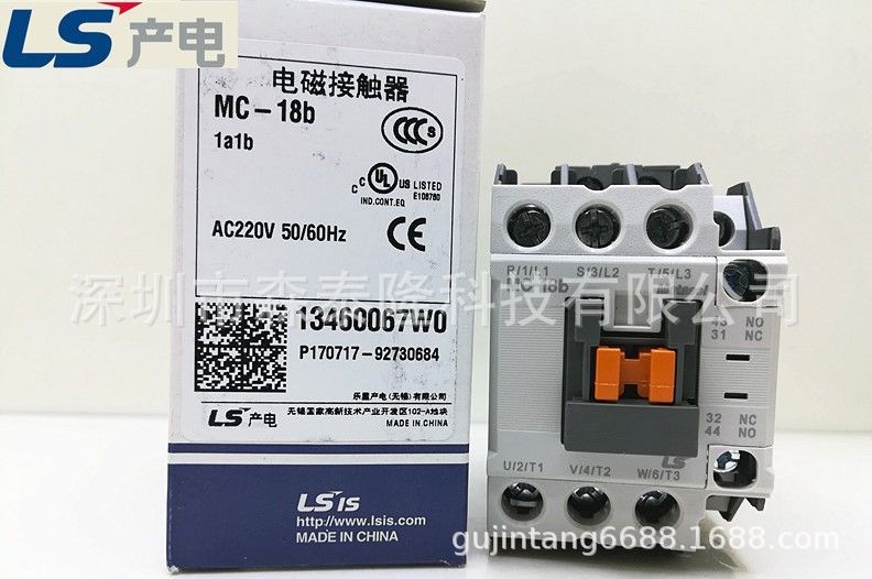 原装正品韩国LS交流接触器MC-18b AC24V 110V 220V 380V
