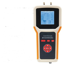 YHD2VñͨLzyxúVVͨLyxy