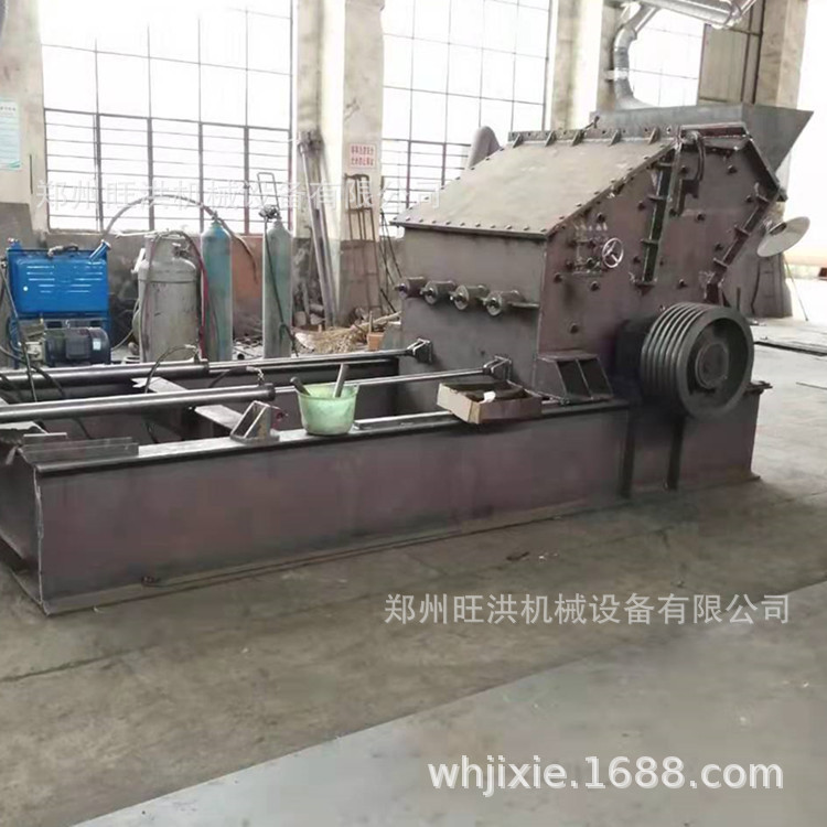 1616型液压开箱制砂机 石英石合金锤破碎机 泥质页岩河卵石粉碎机