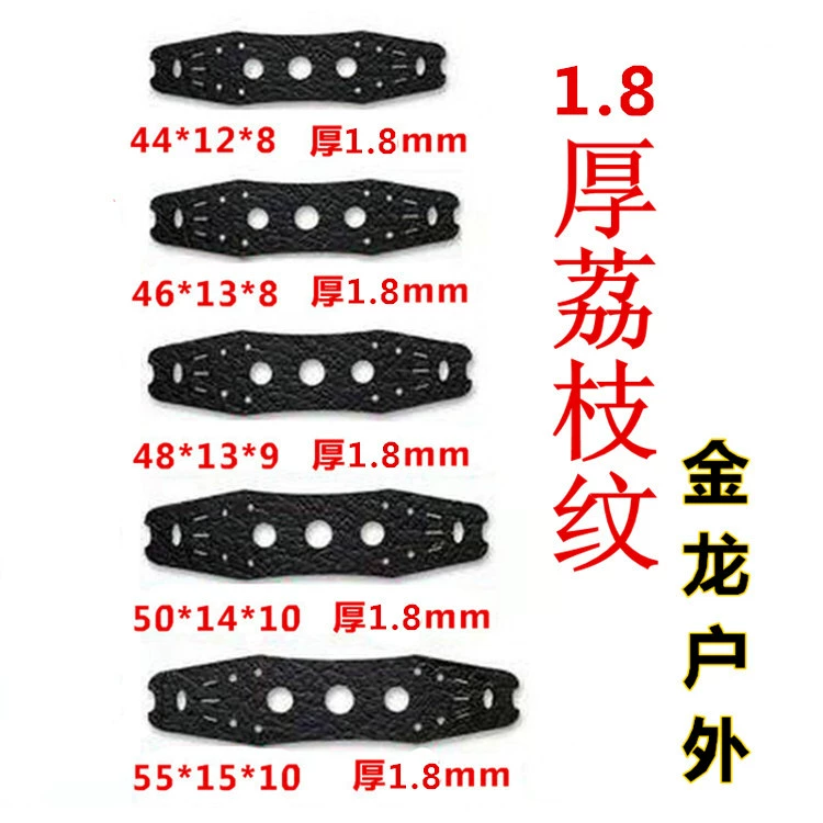 Golden Dragon наружное глушение кожаные карманы с плоскими ремешками и рогаткой кожаные карманы