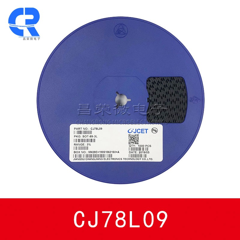 原装长电 CJ78L09 SOT-89-3L 3% 贴片三端稳压管 5V 78L09贴片三