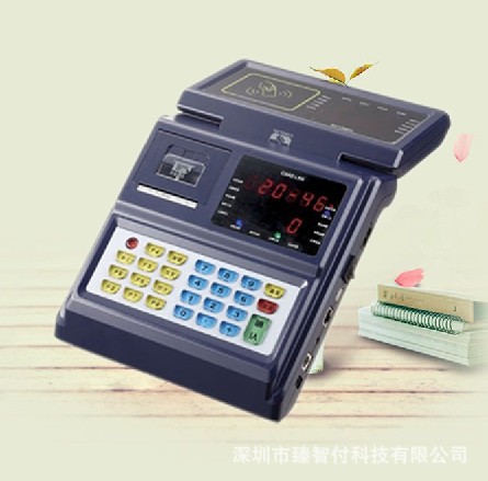 ��ʳ���շѻ� ʳ��ˢ������Ǯһ̨ ʳ���۷�ϵͳ ʳ��ˢ����