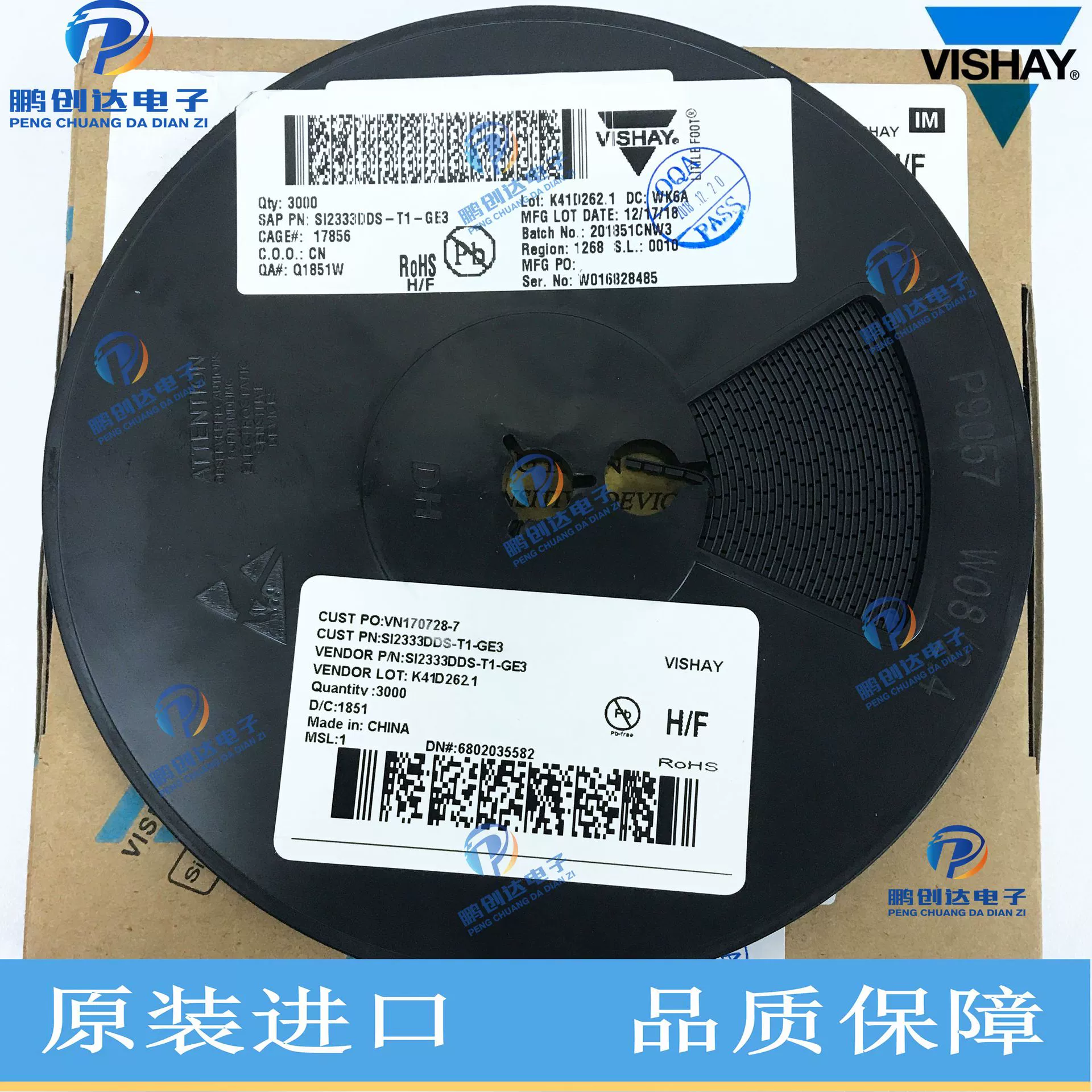 Omron, genuine sensor
