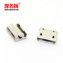 ֱ MINIUSB USBĸ MicroUSBMK5P 5Pƽޱ߾