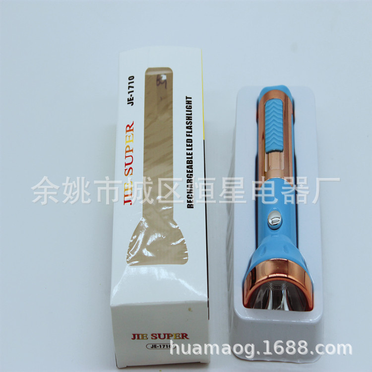 IMG_2472_看图王_副本