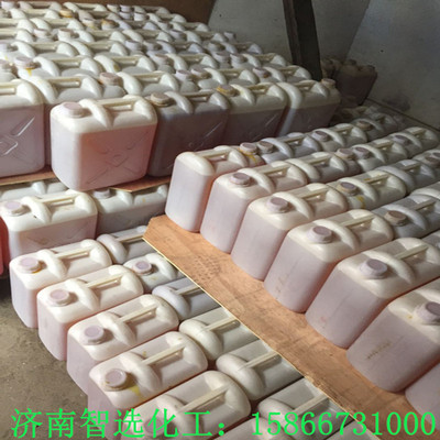 環氧樹脂 稀釋劑 油墨稀釋劑 e44 油漆稀釋劑 價格優惠