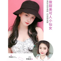 Factory Direct Sale Same Style Wigs For Women, One-Piece Wavy Long Curly Hairstyle Fisherman Hat