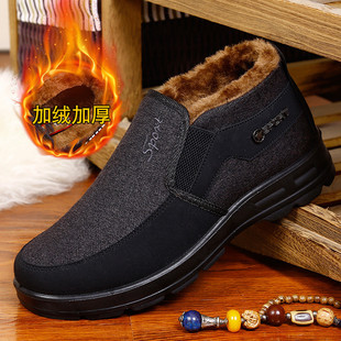 Демисезонные слипоны, флисовая удерживающая тепло нескользящая повседневная обувь, для среднего возраста, большой размер, мягкая подошва