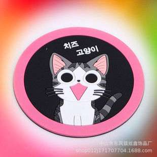 �R�˱����ȱ��| �ɐ�؈��PVCܛ�z�| �F���L�����z���|��D����