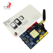 Crduino SIM900模块4频 开发板 GSM GPRS 短信 无线数据超TC35i