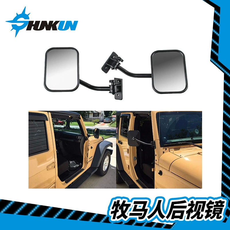 Подходит для внедорожника Jeep JK Shepherd, квадратное зеркало заднего вида с колонной, аксессуары для модификации внешнего отражателя заднего вида