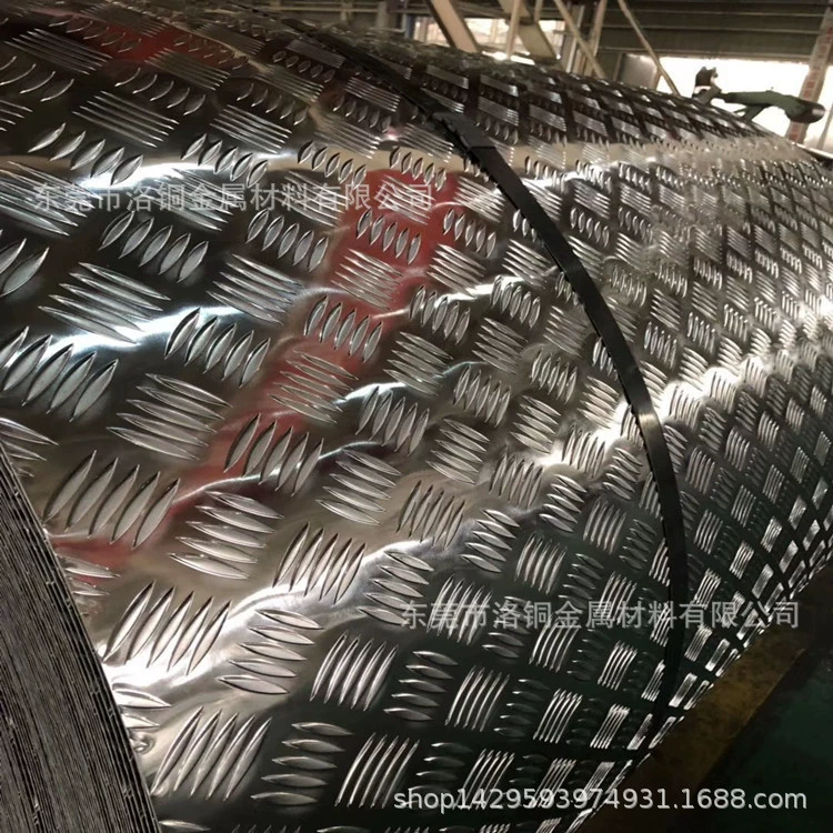 Pattern aluminum plate 5052 five -tear pattern aluminum plate 1060 decoration pattern aluminum plate 3003 pointer pattern aluminum plate