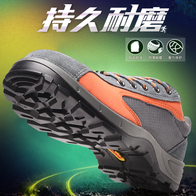 Chaussures de sécurité - Orteil protecteur - Ref 3404937 Image 4