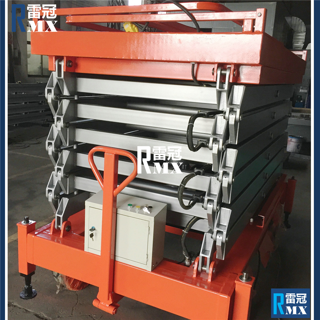 【稳定性好】高空维修移动式液压升降平台作业维修车