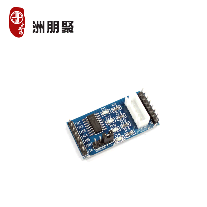 新款 ULN2003 五线四相 步进电机 驱动模块 驱动板