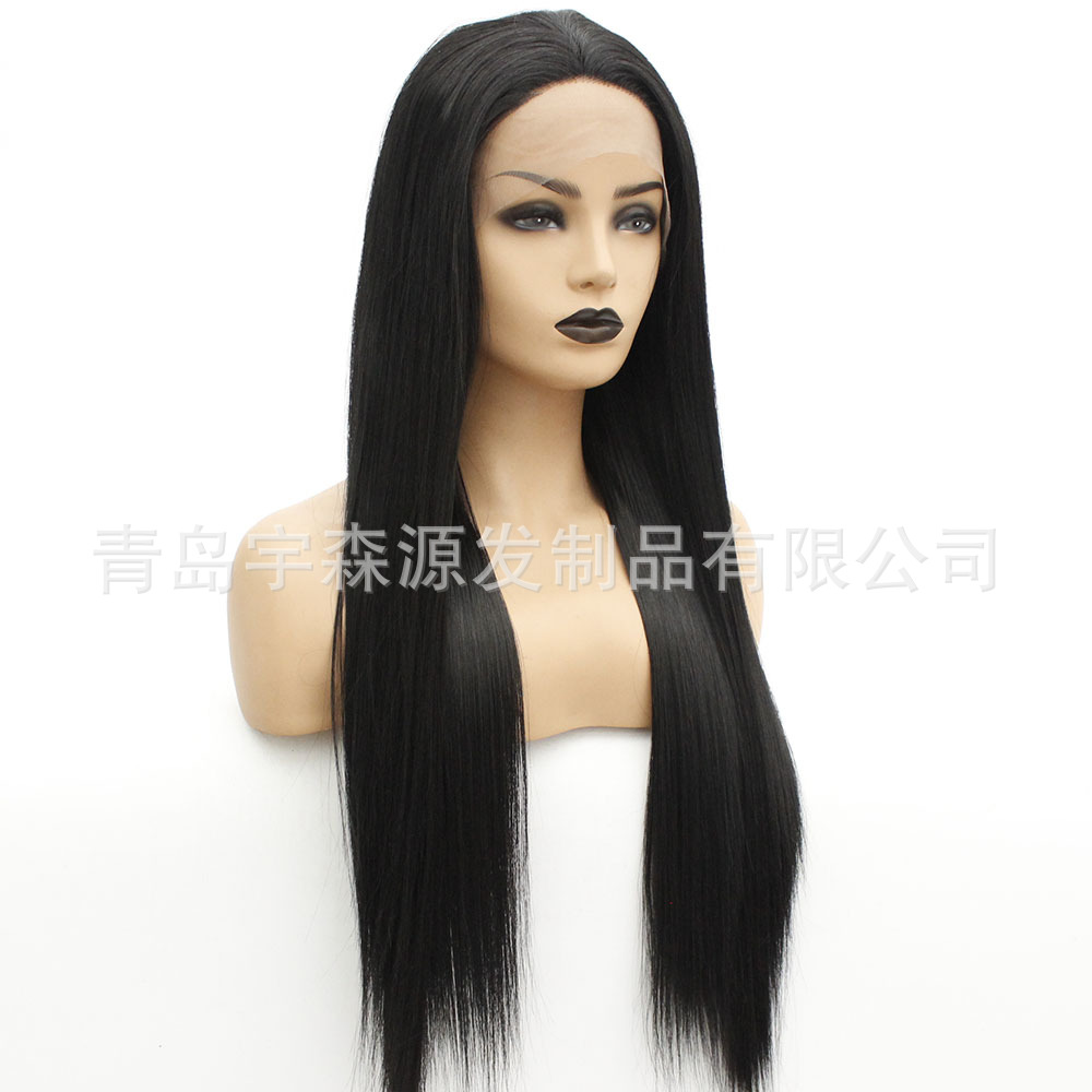 alt=''跨境爆款假发 欧美前蕾丝女士长直