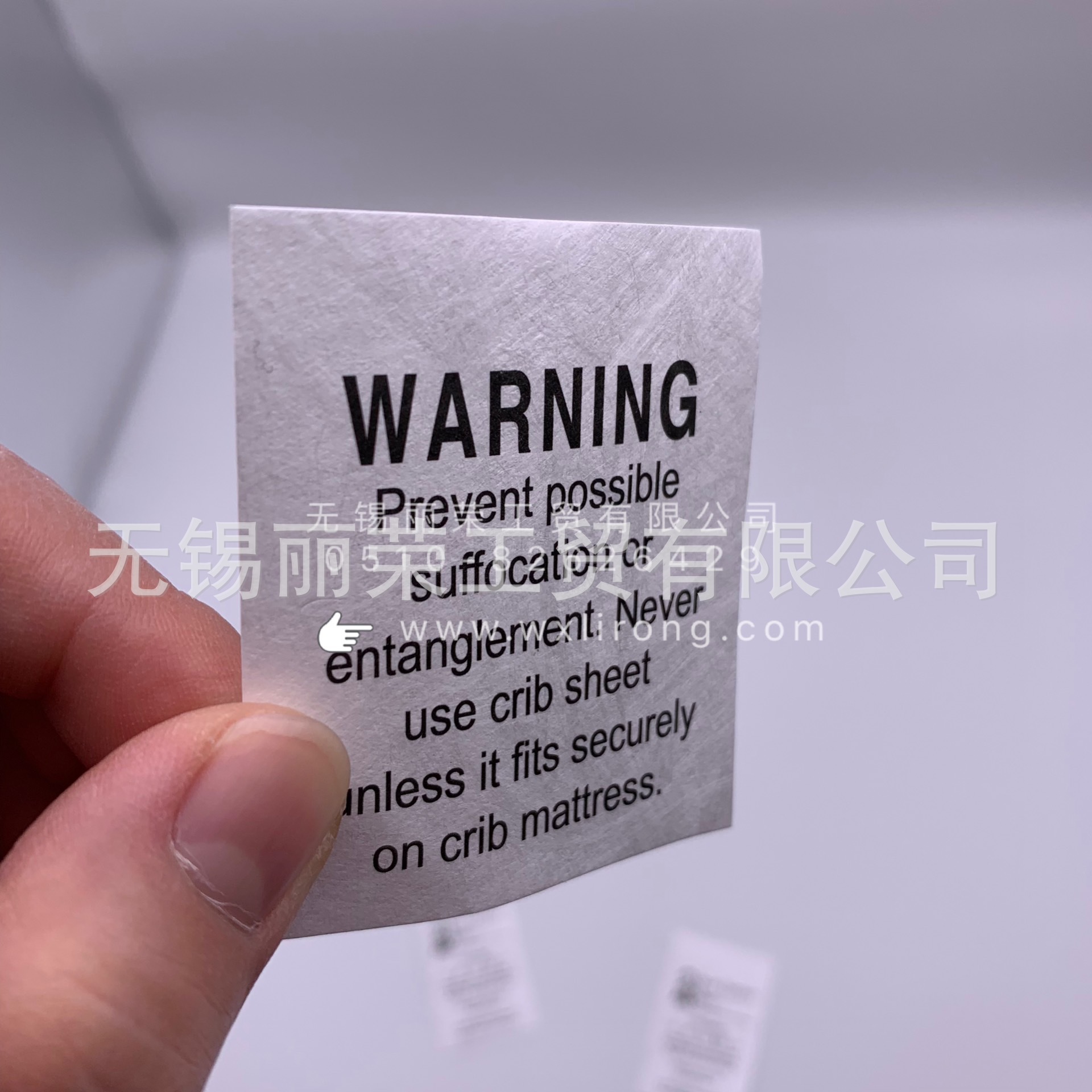 2 杜邦纸 警示印唛.jpg