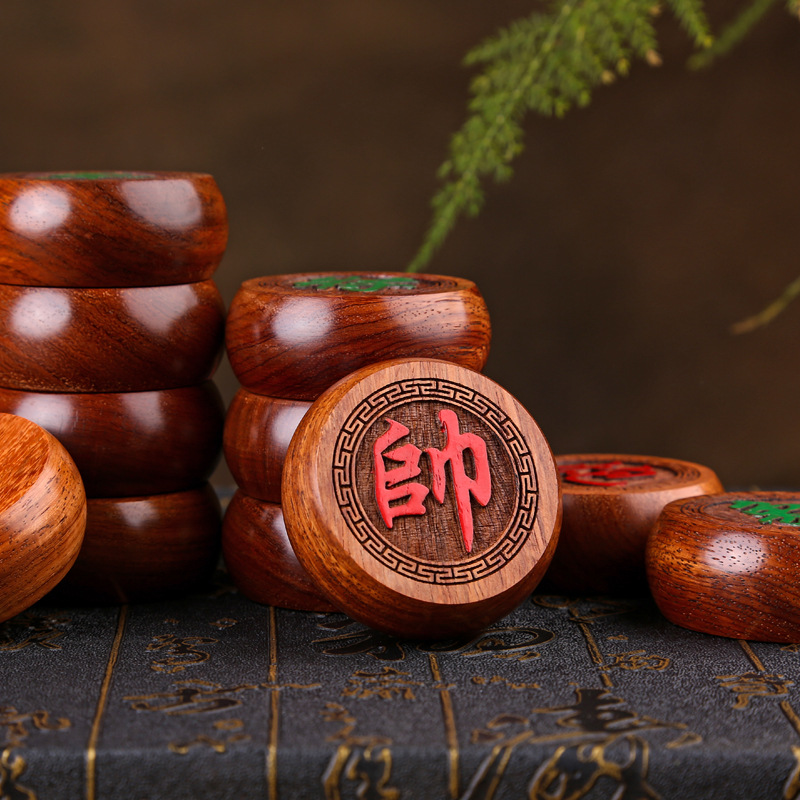 缅甸黄花梨象棋 中国象棋 精品 工艺礼品学生专用棋 比赛象棋