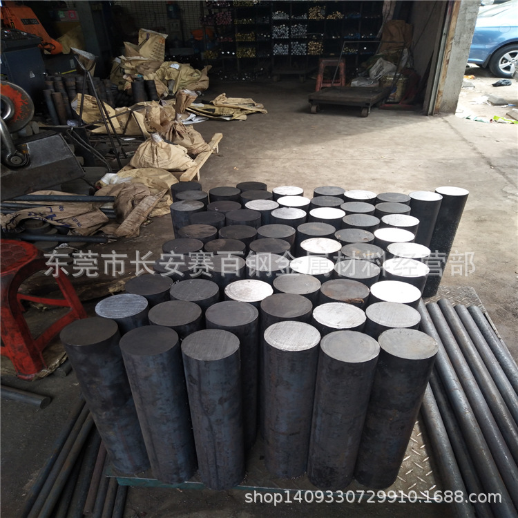 厂家批发德国CK45碳素结构钢 CK45调质圆钢 CK45热处理圆棒