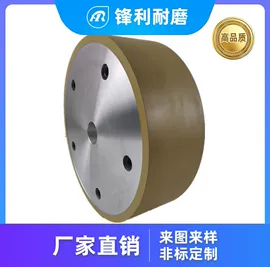 砂轮;金刚石工具;磨片、切割片