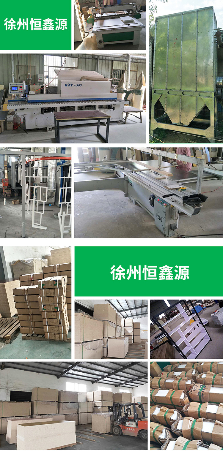 阿里旺旺图片20190509140931