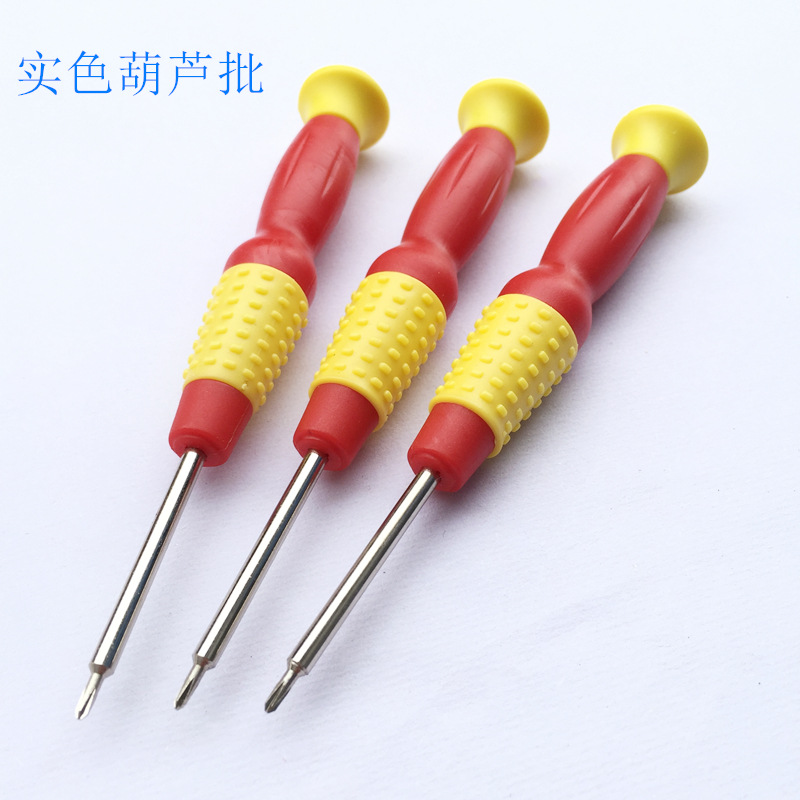 Apple screwdriver Y Telecom screwdriver solid color hoist batch T2T3 Android mobile phone repair tool cross lifting