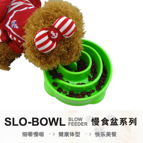 Cross-border best-selling dog anti-choking puzzle slow food bowl pet slow feeder dog food bowl feeding bowl dog bowl
