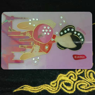 ���������ʯ��  IC���T��ӡˢ �y�����OӋ  PVC���|�荿�����