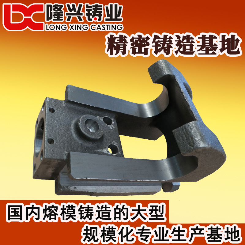 精密铸造企业 金属铸造件 熔模铸造加工 宁波 浇铸
