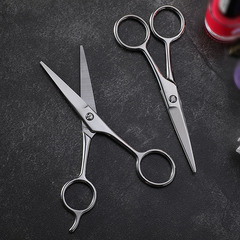 Department store all-steel beauty eyebrow scissors beauty double eyelid stickers makeup scissors beauty scissors small hair scissors