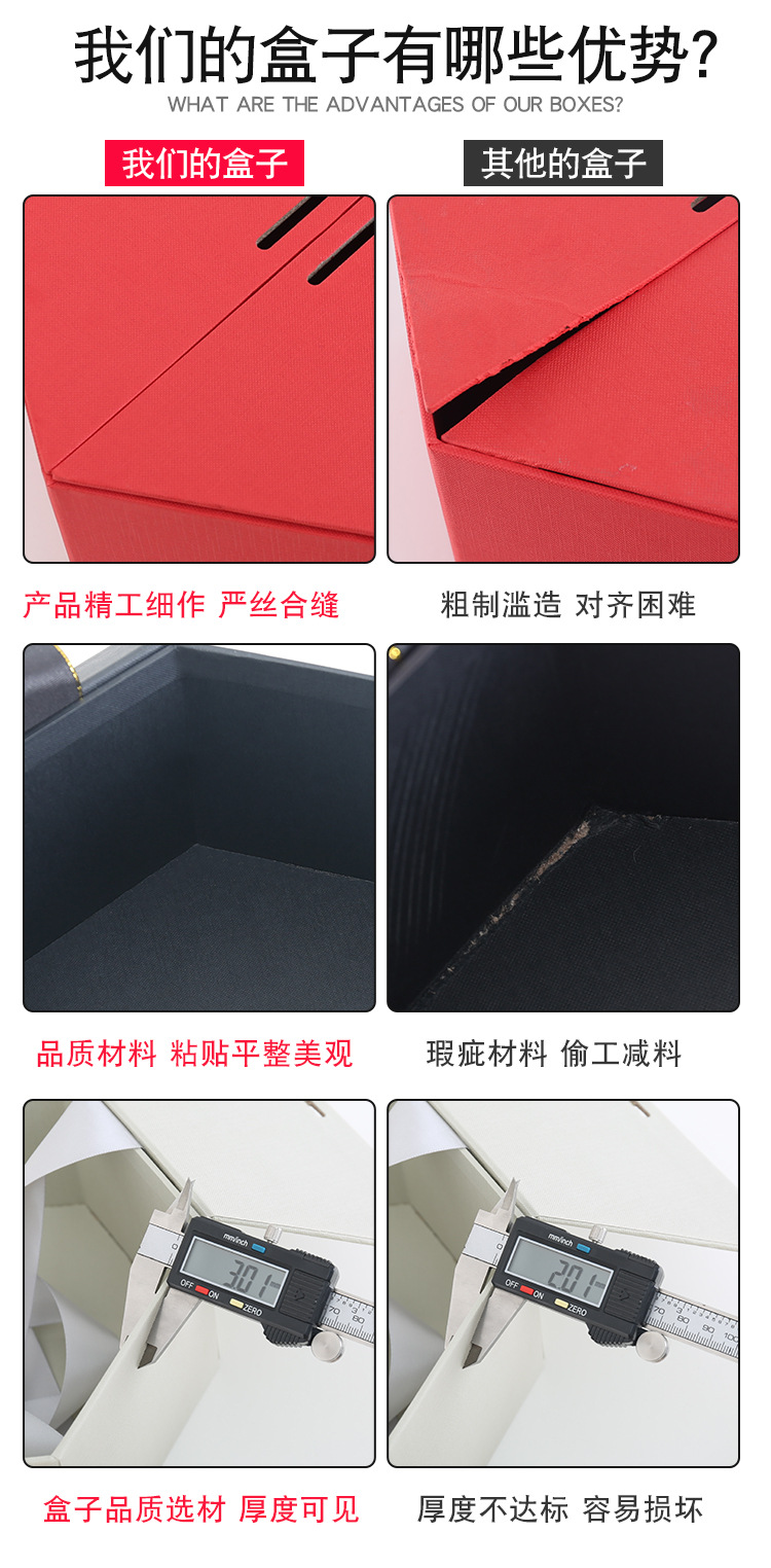 微信图片_20190928161909