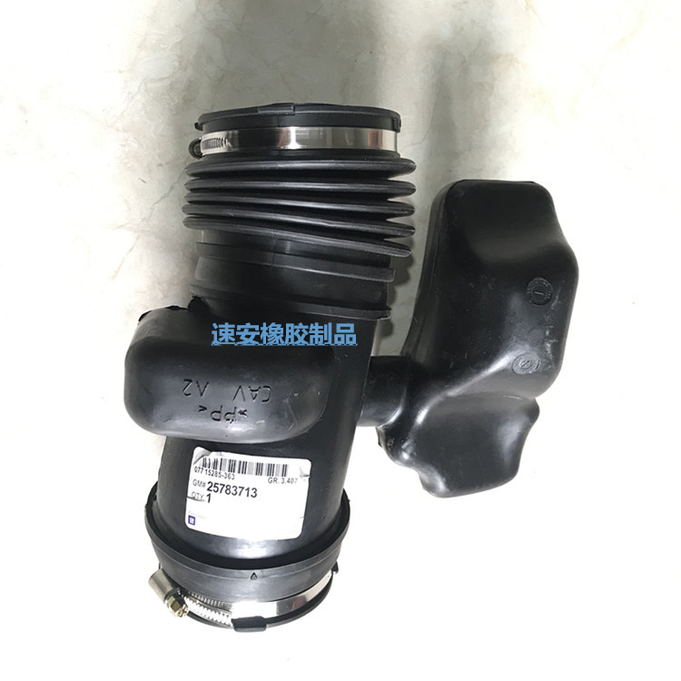 新建文件夹IMG_4202_副本