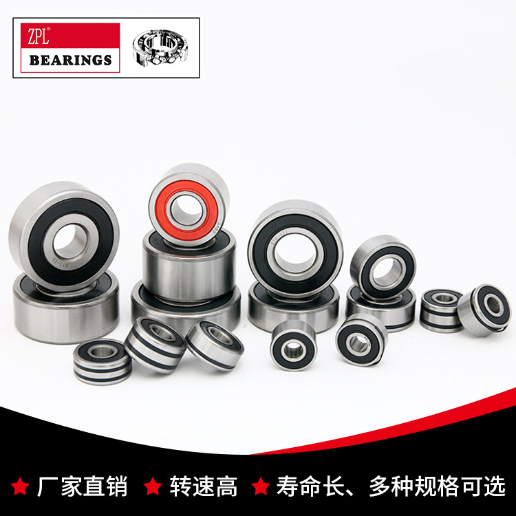 永大轴承 汽车发电机轴承B8-80CG120加注EM耐高低温油脂批