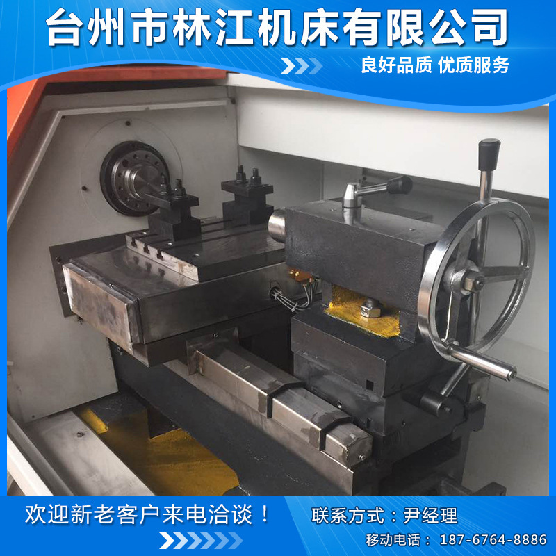 微型数控高速线轨机床厂 加工销售线轨平仪表数控机床