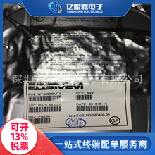 NT6008BMT8 ���bSOT23-8 �zӡN04 QC3.0����R�eоƬ ���Ԫ����