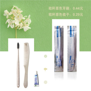 �S��ֱ�N�e�^�ͷ�һ����С����Ʒ���b������ˢľ�������|�����C