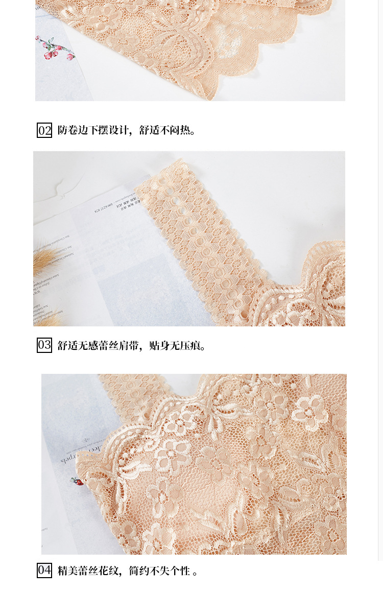 目镜蕾丝裹胸_10.jpg